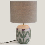Cream Thistle Small Table Lamp