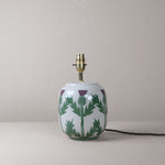 Cream Thistle Small Table Lamp