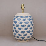 Dove Large Table Lamp