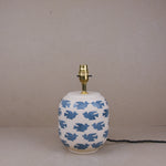 Dove Small Table Lamp