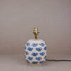 Dove Small Table Lamp