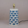 Dove Large Tapered Lamp