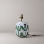 Cream Thistle Small Table Lamp