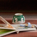 Frog Small Bowl
